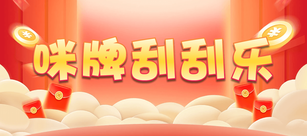 加拿大28,PC预测,加拿大28开奖,结果,查看,加拿大28开奖,加拿大预测,28预测